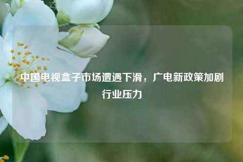 终身教育 第114页