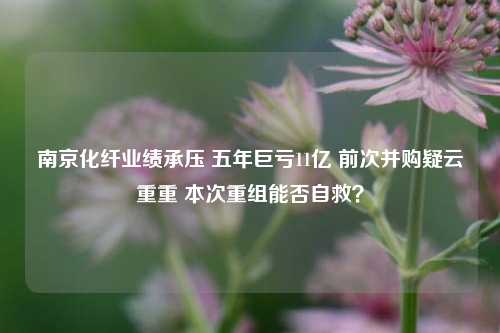 教育服务 第81页