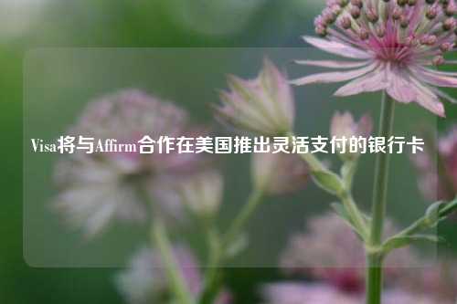 终身教育 第70页